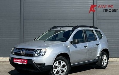 Renault Duster I рестайлинг, 2020 год, 1 270 000 рублей, 1 фотография
