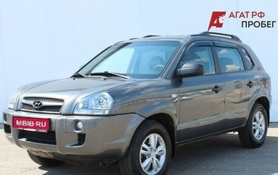 Hyundai Tucson III, 2008 год, 900 000 рублей, 1 фотография