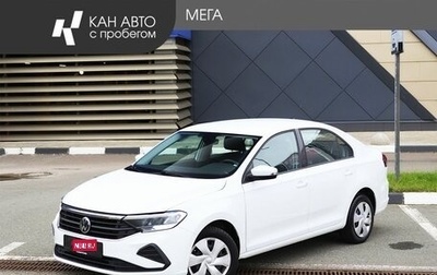 Volkswagen Polo VI (EU Market), 2022 год, 1 748 000 рублей, 1 фотография