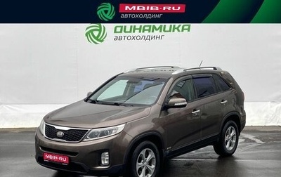 KIA Sorento II рестайлинг, 2013 год, 1 425 000 рублей, 1 фотография