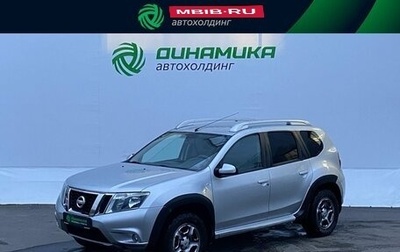 Nissan Terrano III, 2018 год, 1 420 000 рублей, 1 фотография