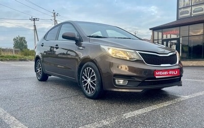 KIA Rio III рестайлинг, 2015 год, 690 000 рублей, 1 фотография
