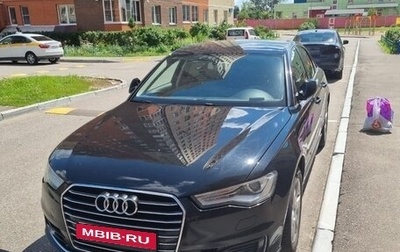 Audi A6, 2016 год, 1 650 000 рублей, 1 фотография