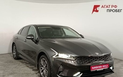 KIA K5, 2020 год, 2 370 000 рублей, 1 фотография