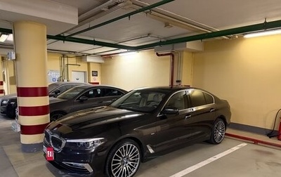 BMW 5 серия, 2017 год, 3 050 000 рублей, 1 фотография
