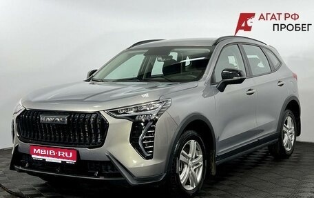 Haval Jolion, 2025 год, 2 160 000 рублей, 1 фотография
