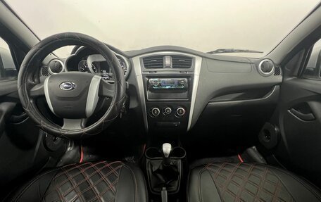 Datsun on-DO I рестайлинг, 2020 год, 590 000 рублей, 13 фотография