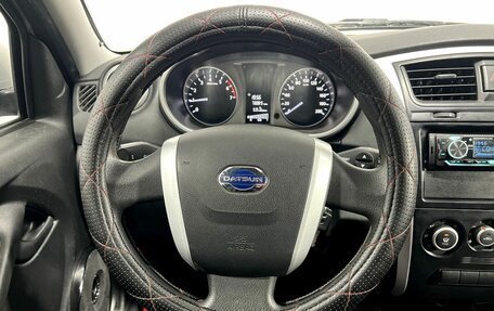 Datsun on-DO I рестайлинг, 2020 год, 590 000 рублей, 16 фотография