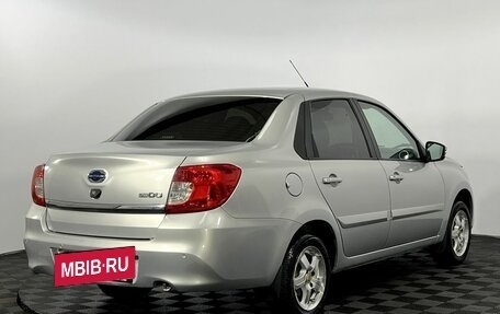 Datsun on-DO I рестайлинг, 2020 год, 590 000 рублей, 6 фотография