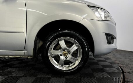 Datsun on-DO I рестайлинг, 2020 год, 590 000 рублей, 22 фотография