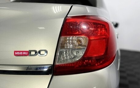 Datsun on-DO I рестайлинг, 2020 год, 590 000 рублей, 20 фотография