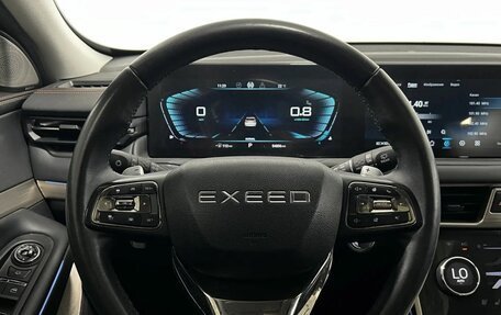 CheryExeed TXL, 2021 год, 2 250 000 рублей, 18 фотография