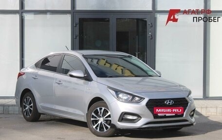 Hyundai Solaris II рестайлинг, 2019 год, 1 315 000 рублей, 3 фотография