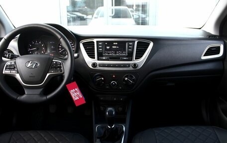 Hyundai Solaris II рестайлинг, 2019 год, 1 315 000 рублей, 15 фотография