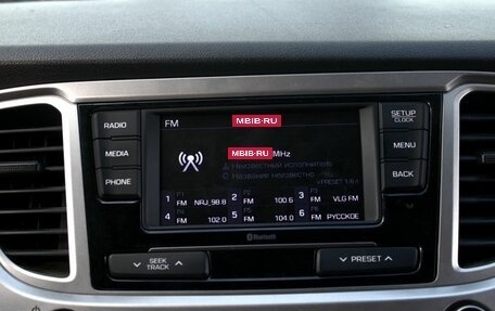 Hyundai Solaris II рестайлинг, 2019 год, 1 315 000 рублей, 21 фотография