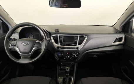 Hyundai Solaris II рестайлинг, 2021 год, 1 400 000 рублей, 13 фотография