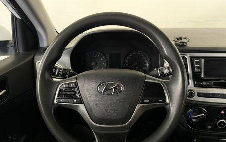 Hyundai Solaris II рестайлинг, 2021 год, 1 400 000 рублей, 15 фотография