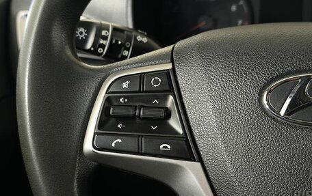 Hyundai Solaris II рестайлинг, 2021 год, 1 400 000 рублей, 16 фотография