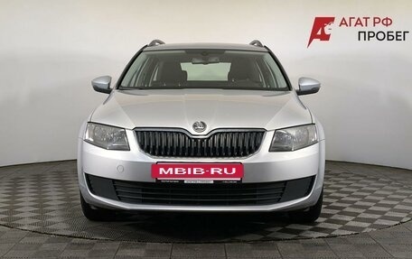 Skoda Octavia, 2014 год, 1 320 000 рублей, 2 фотография