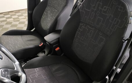 KIA Rio III рестайлинг, 2016 год, 1 197 900 рублей, 9 фотография