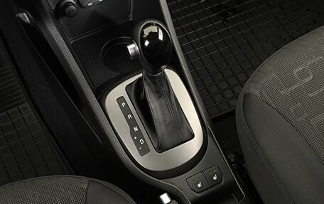 KIA Rio III рестайлинг, 2016 год, 1 197 900 рублей, 16 фотография