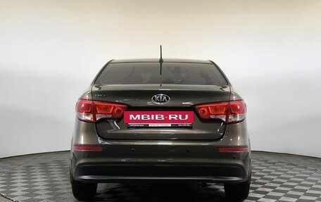 KIA Rio III рестайлинг, 2016 год, 1 197 900 рублей, 5 фотография