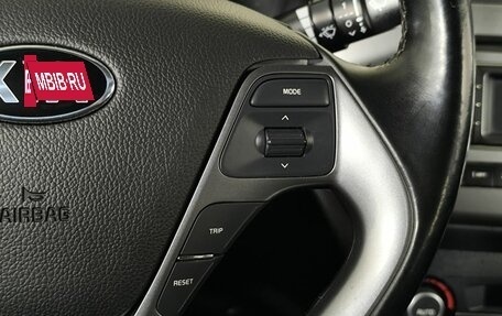 KIA Rio III рестайлинг, 2016 год, 1 197 900 рублей, 15 фотография
