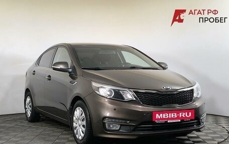 KIA Rio III рестайлинг, 2016 год, 1 197 900 рублей, 3 фотография