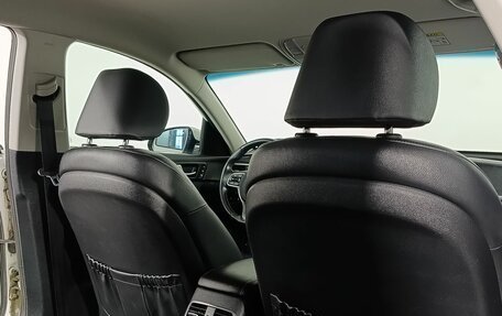 KIA Optima IV, 2017 год, 1 650 000 рублей, 10 фотография