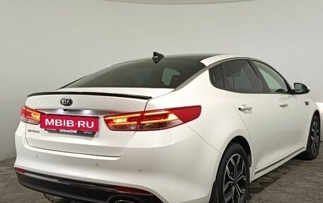 KIA Optima IV, 2017 год, 1 650 000 рублей, 7 фотография
