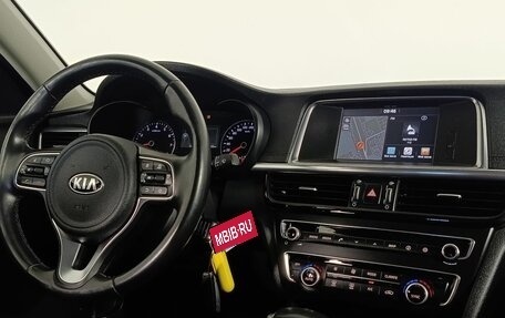 KIA Optima IV, 2017 год, 1 650 000 рублей, 12 фотография