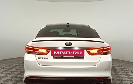 KIA Optima IV, 2017 год, 1 650 000 рублей, 6 фотография