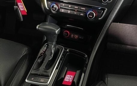 KIA Optima IV, 2017 год, 1 650 000 рублей, 14 фотография