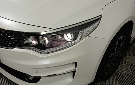 KIA Optima IV, 2017 год, 1 650 000 рублей, 22 фотография