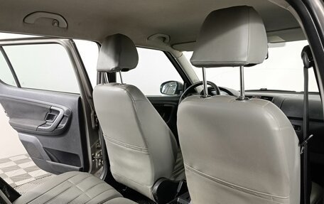 Skoda Fabia II, 2013 год, 740 000 рублей, 15 фотография