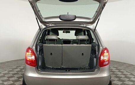 Skoda Fabia II, 2013 год, 740 000 рублей, 17 фотография