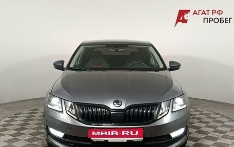 Skoda Octavia, 2017 год, 1 810 000 рублей, 2 фотография