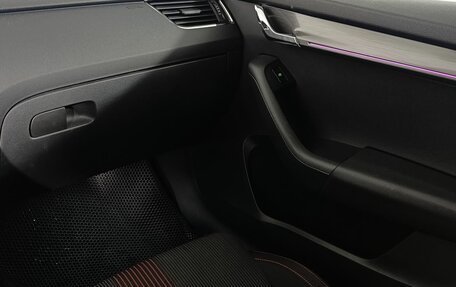 Skoda Octavia, 2017 год, 1 810 000 рублей, 14 фотография