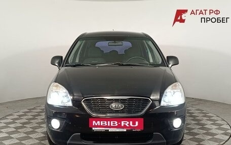 KIA Carens III (RP), 2011 год, 650 000 рублей, 2 фотография