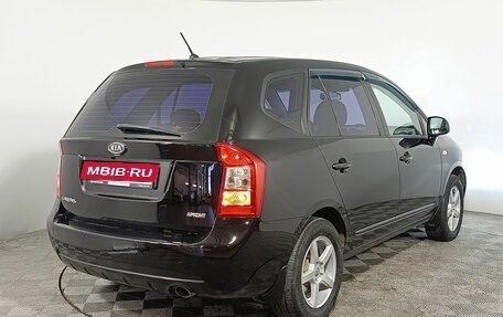 KIA Carens III (RP), 2011 год, 650 000 рублей, 7 фотография