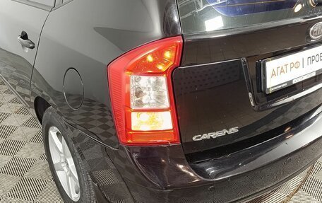 KIA Carens III (RP), 2011 год, 650 000 рублей, 19 фотография