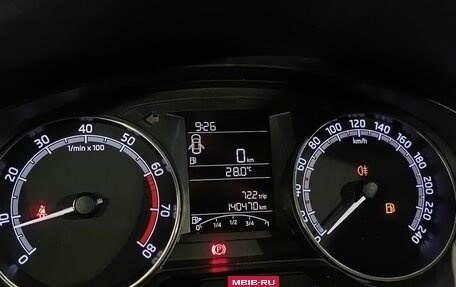 Skoda Rapid I, 2018 год, 1 190 000 рублей, 13 фотография