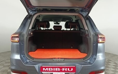 Chery Tiggo 7 Pro, 2021 год, 1 470 000 рублей, 18 фотография