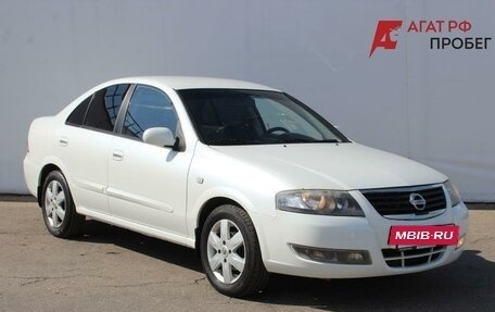 Nissan Almera Classic, 2011 год, 665 000 рублей, 3 фотография