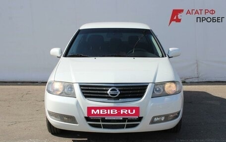 Nissan Almera Classic, 2011 год, 665 000 рублей, 2 фотография