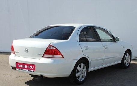 Nissan Almera Classic, 2011 год, 665 000 рублей, 7 фотография