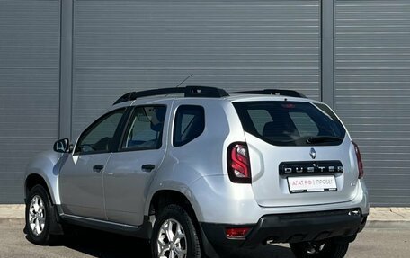 Renault Duster I рестайлинг, 2020 год, 1 270 000 рублей, 7 фотография