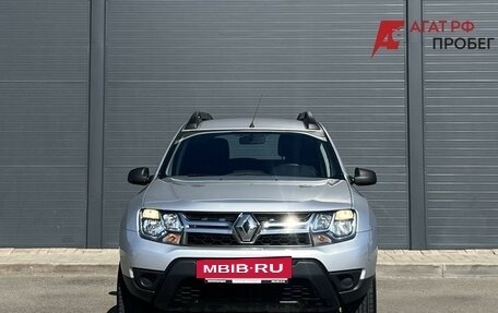 Renault Duster I рестайлинг, 2020 год, 1 270 000 рублей, 2 фотография