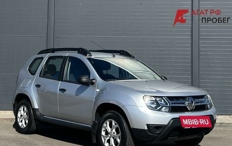 Renault Duster I рестайлинг, 2020 год, 1 270 000 рублей, 3 фотография