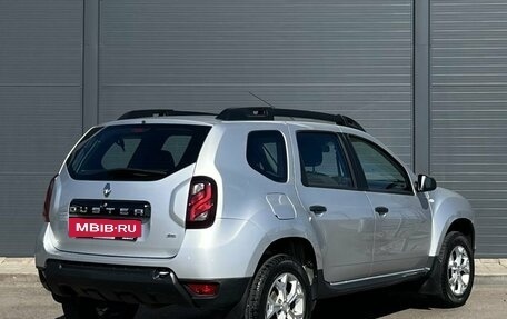 Renault Duster I рестайлинг, 2020 год, 1 270 000 рублей, 5 фотография